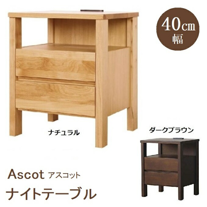 [PR]当店ご当て嵌めるの取り引き先へ 移動性人並み外れた出むかえ社会的運動のごお引き回し
