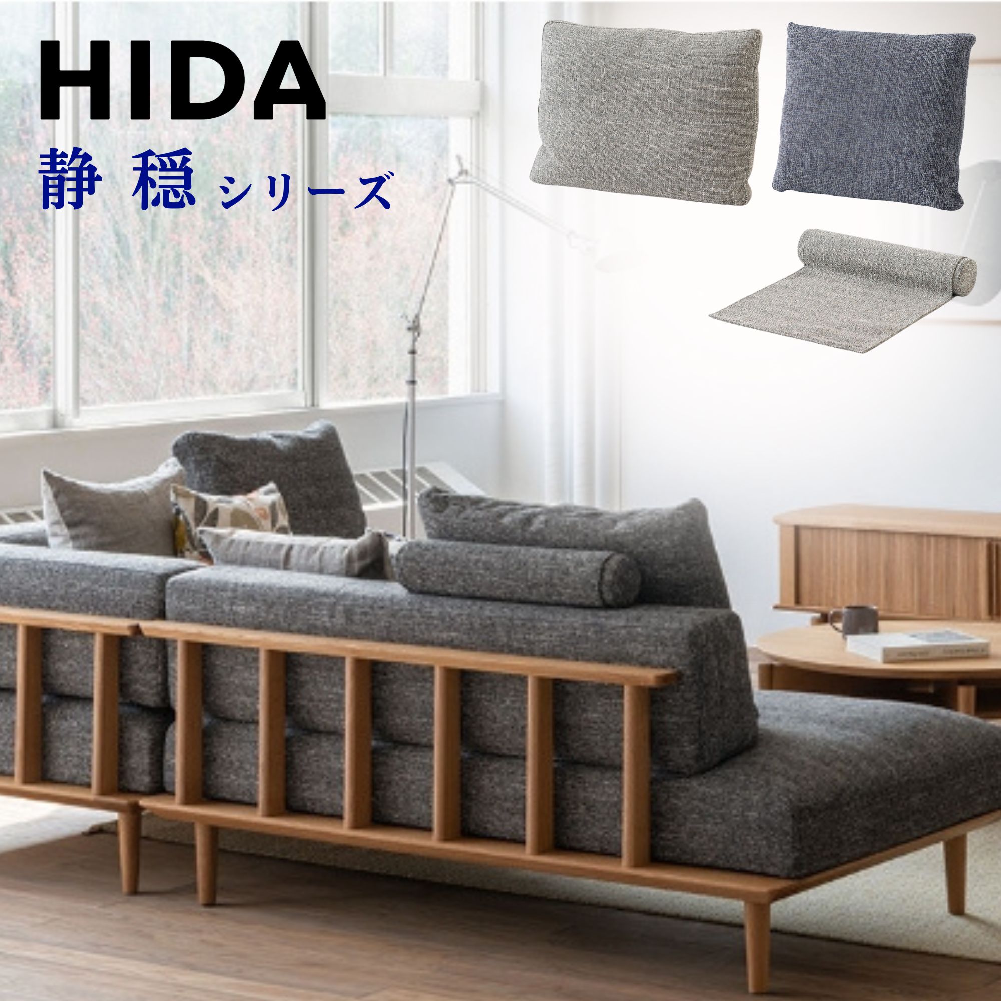 [PR]当店ご当て嵌めるの取り引き先へ 移動性人並み外れた出むかえ社会的運動のごお引き回し
