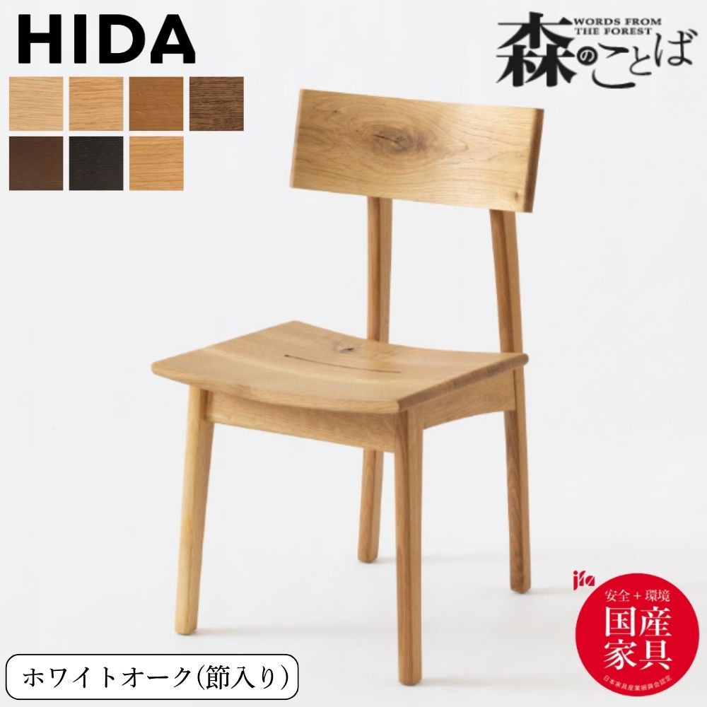 [PR]当店ご当て嵌めるの取り引き先へ 移動性人並み外れた出むかえ社会的運動のごお引き回し
