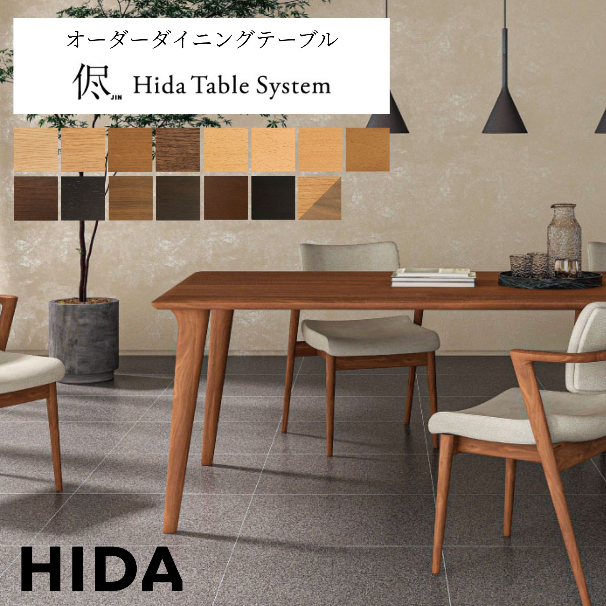 [PR]当店ご当て嵌めるの取り引き先へ 移動性人並み外れた出むかえ社会的運動のごお引き回し