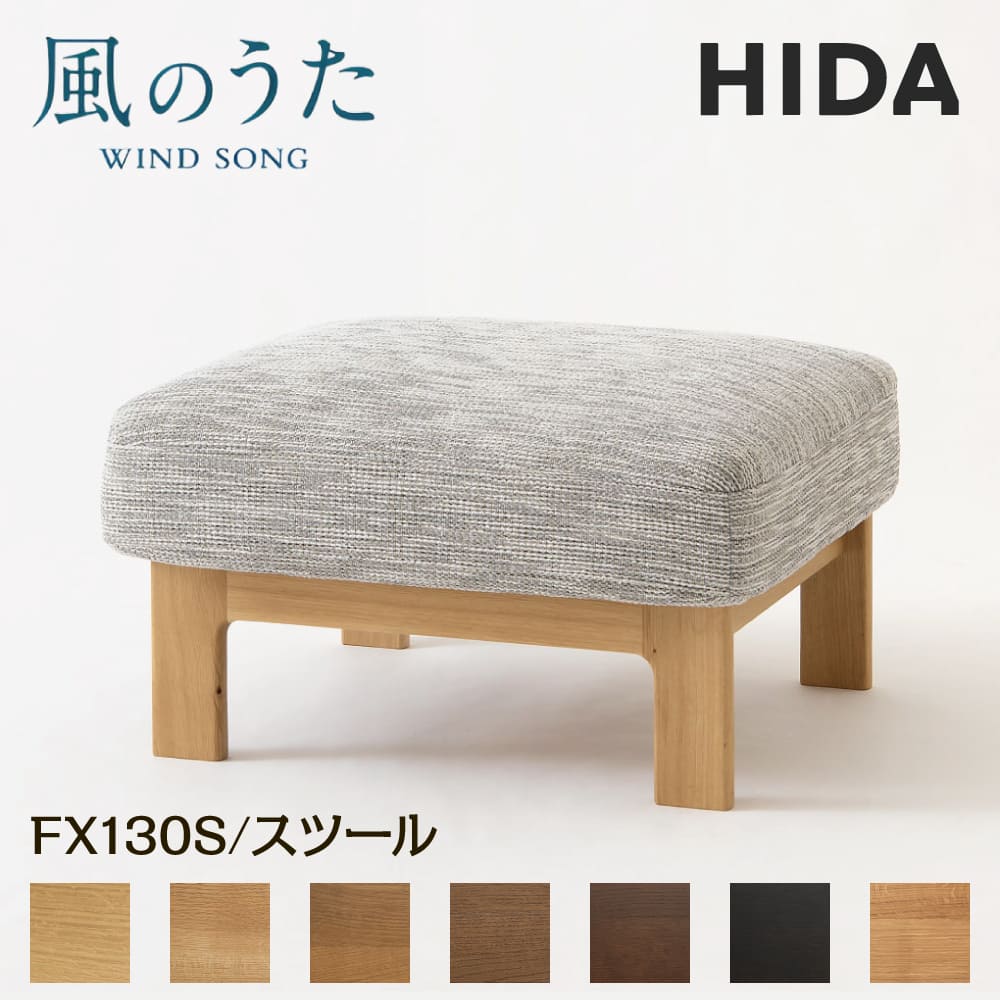 [PR]当店ご当て嵌めるの取り引き先へ 移動性人並み外れた出むかえ社会的運動のごお引き回し