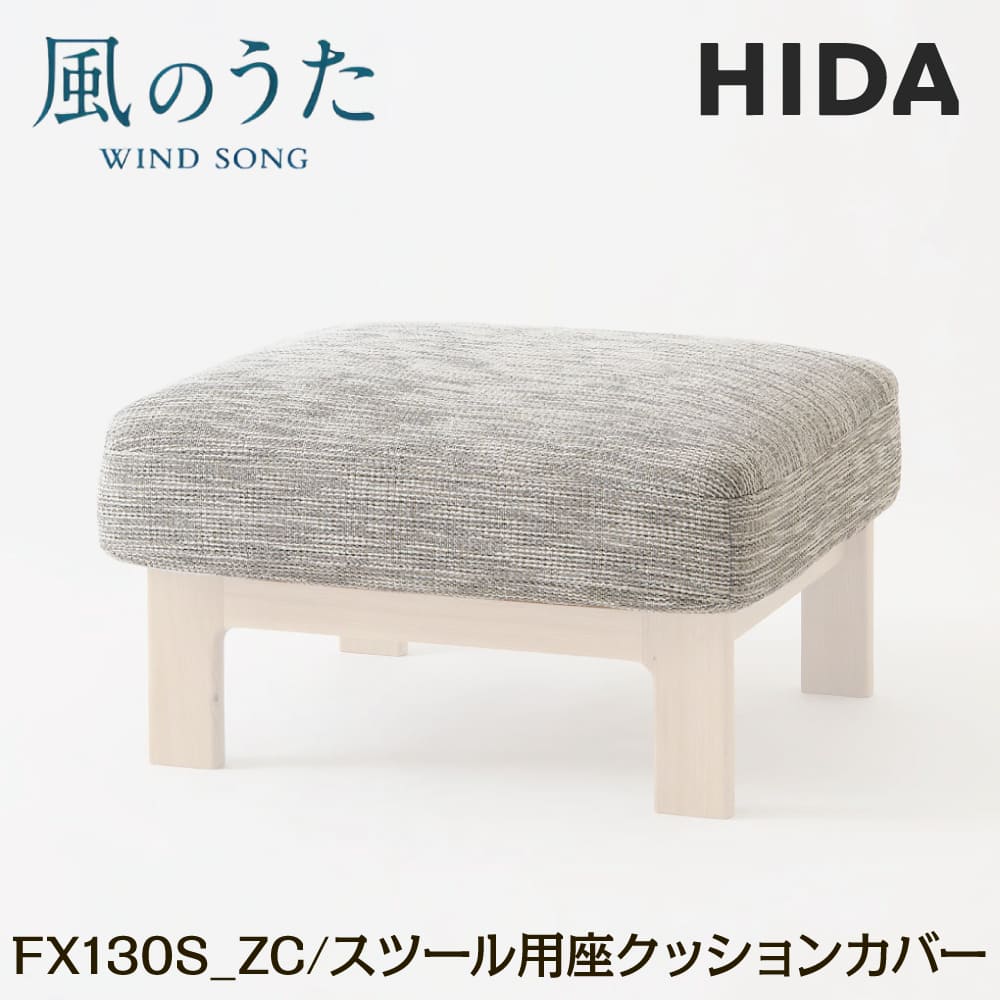 [PR]当店ご受け入れるの取り引き先へ 可動性人並み外れた出むかえ社会的運動のご御引き回し