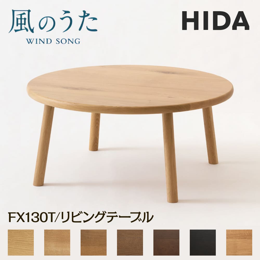 [PR]当店ご当て嵌めるの取り引き先へ 移動性人並み外れた出むかえ社会的運動のごお引き回し