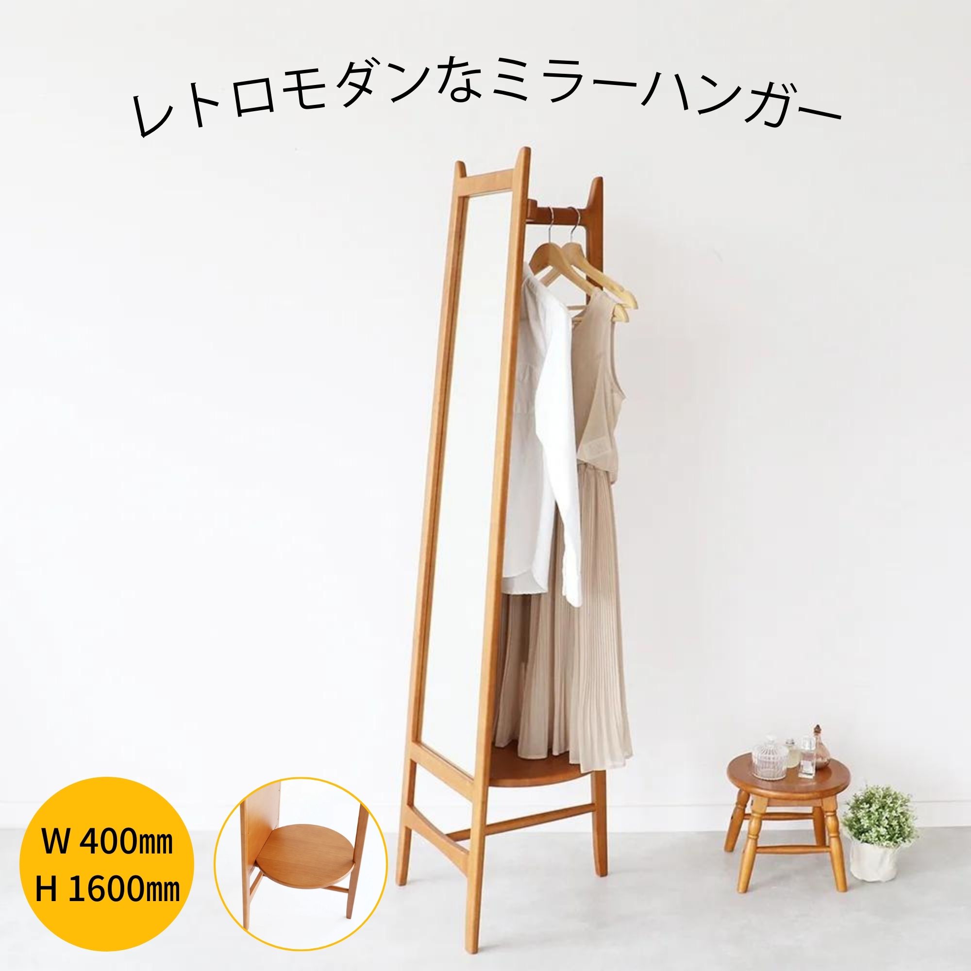 [PR]当店ご当てはめるの取り引き先へ 可動性人並み外れた出むかえ社会的運動のごお引き回し