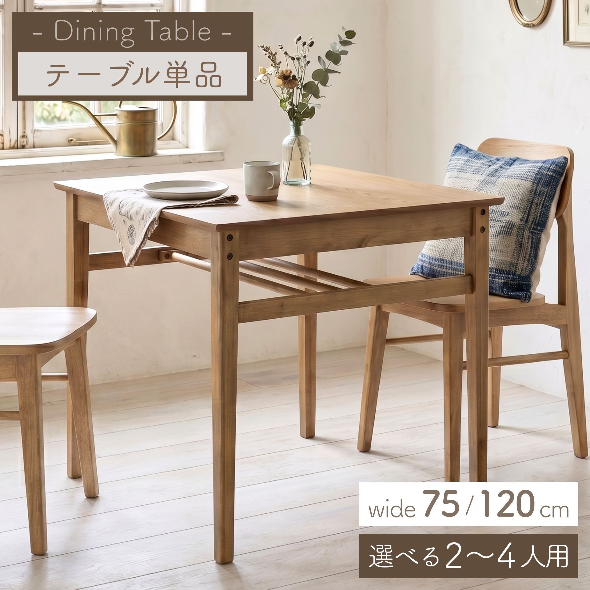 [PR]当店ご受け入れるの取り引き先へ 可動性人並み外れた出むかえ社会的運動のご御引き回し