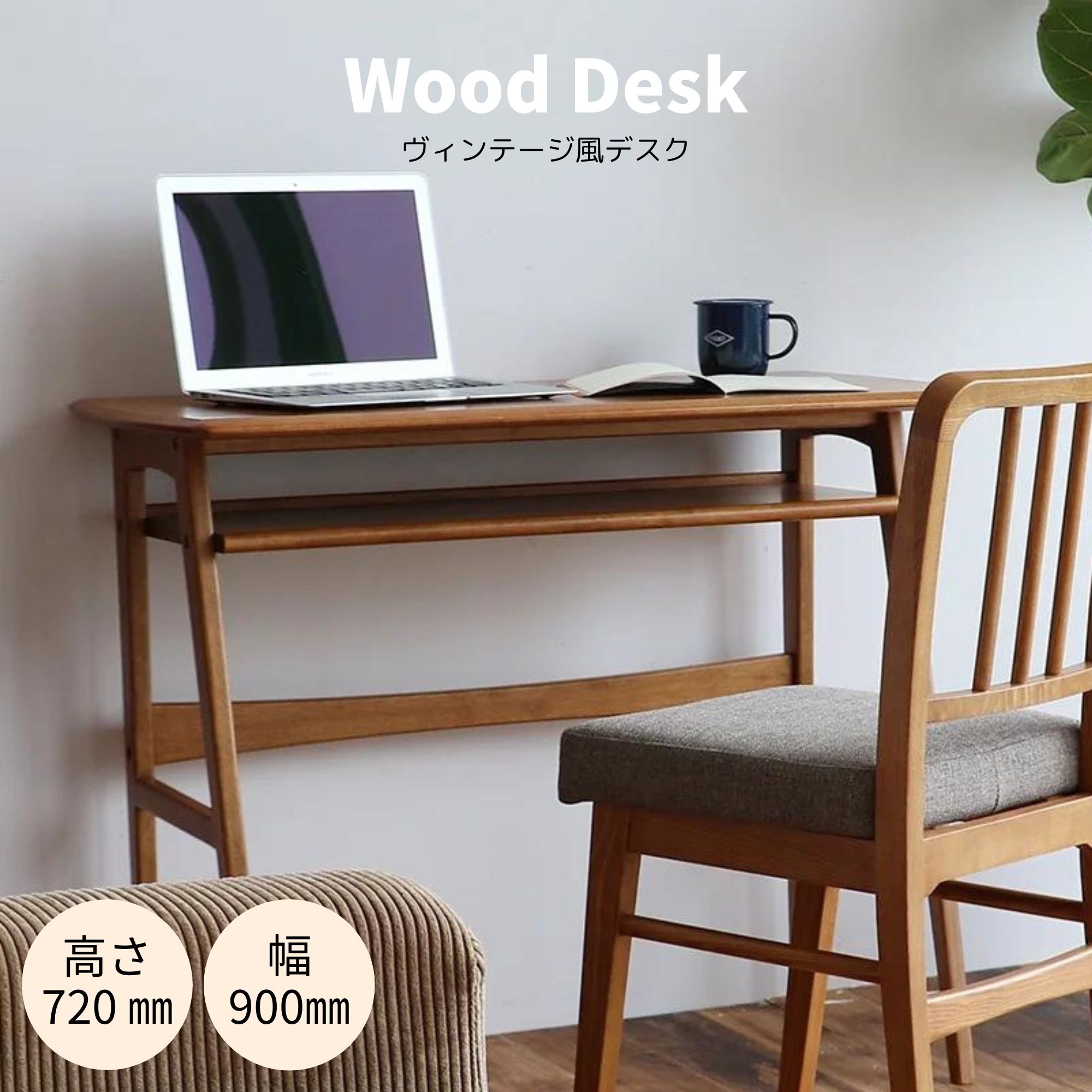 楽天市場】パソコンデスク 机 ED-2870 ウォールナット あずま工芸 木製
