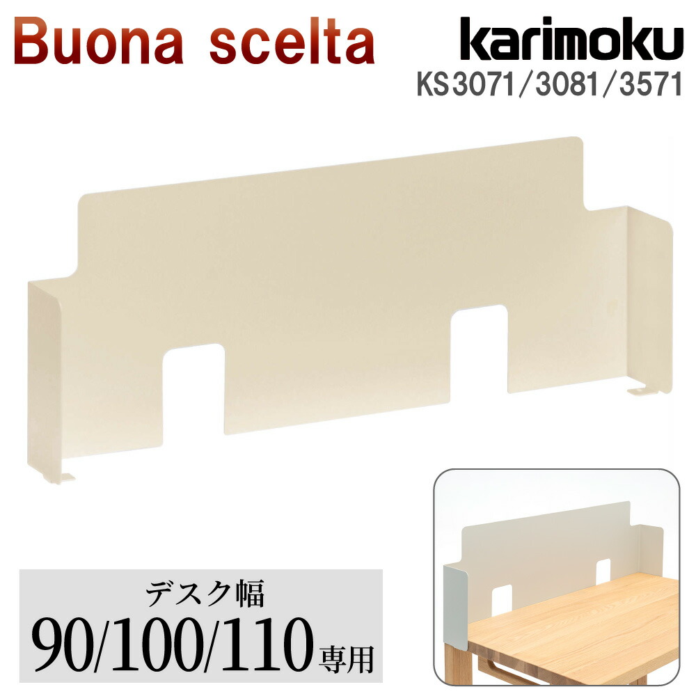 [PR]当店ご当て嵌めるの取り引き先へ 移動性人並み外れた出むかえ社会的運動のごお引き回し