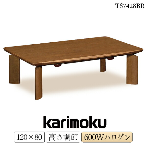 [PR]当店ご当て嵌めるの取り引き先へ 移動性人並み外れた出むかえ社会的運動のごお引き回し