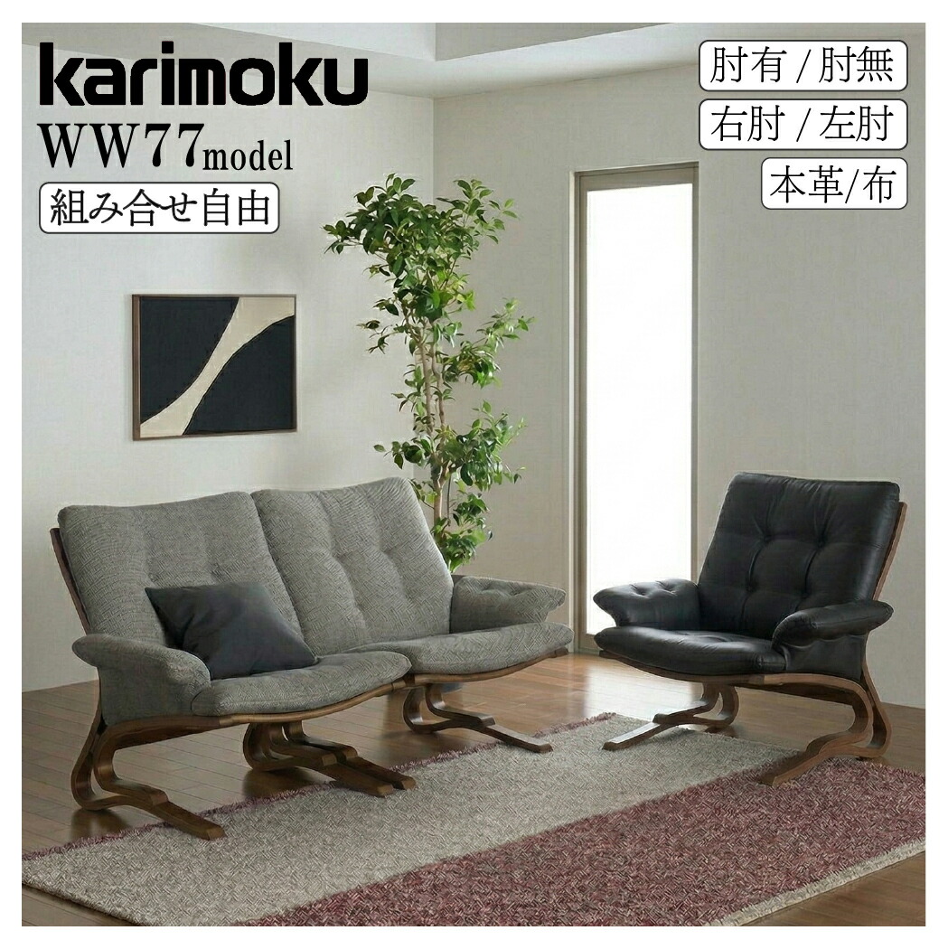 [PR]当店ご当て嵌めるの取り引き先へ 移動性人並み外れた出むかえ社会的運動のごお引き回し