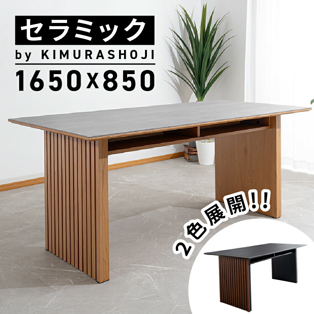 楽天市場】飛騨産業 穂高 オケージョナルテーブル DK319 K色 幅65cm 丸テーブル 高山家具 HIDA キツツキ カントリー調 アンティーク塗装  ダイニング リビング サイドテーブル 食卓 日本製 : コモドカーサ楽天市場店