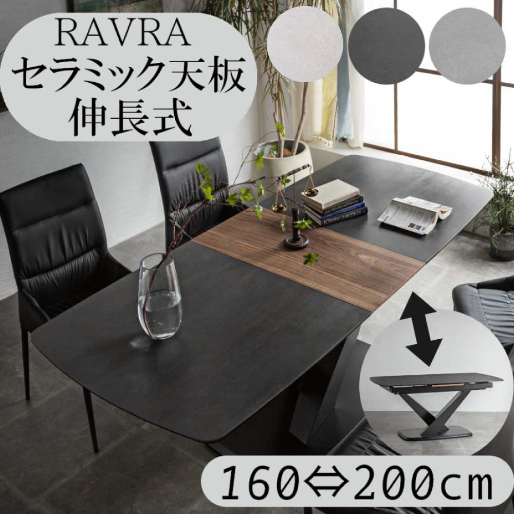 [PR]当店ご当て嵌めるの取り引き先へ 移動性人並み外れた出むかえ社会的運動のごお引き回し