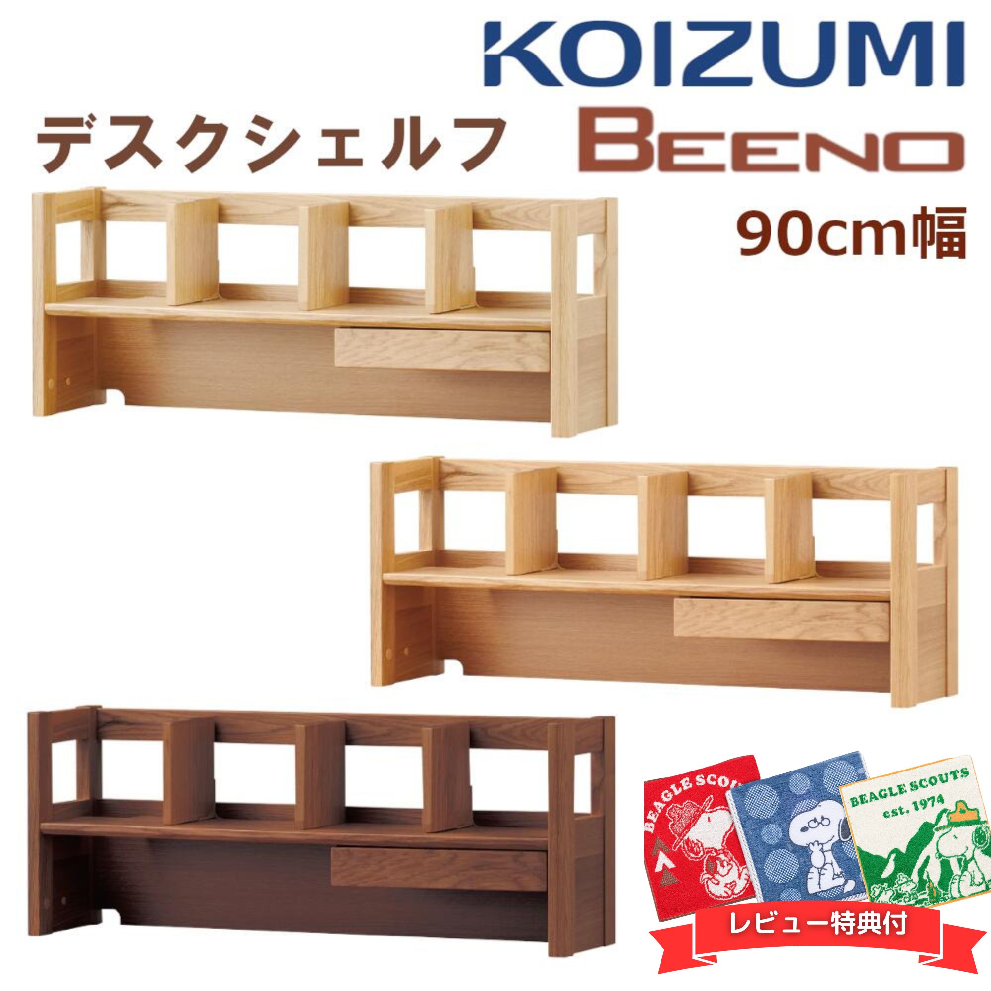[PR]当店ご当て嵌めるの取り引き先へ 移動性人並み外れた出むかえ社会的運動のごお引き回し