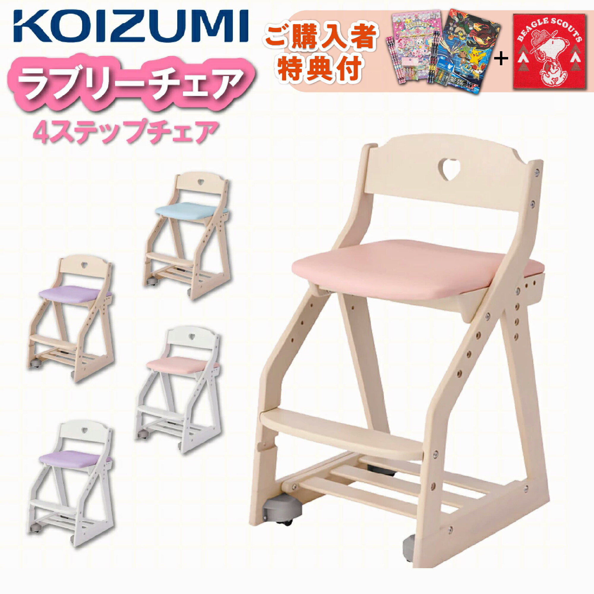 楽天市場】カリモク カリモク家具 XT2401 karimoku デスクチェア