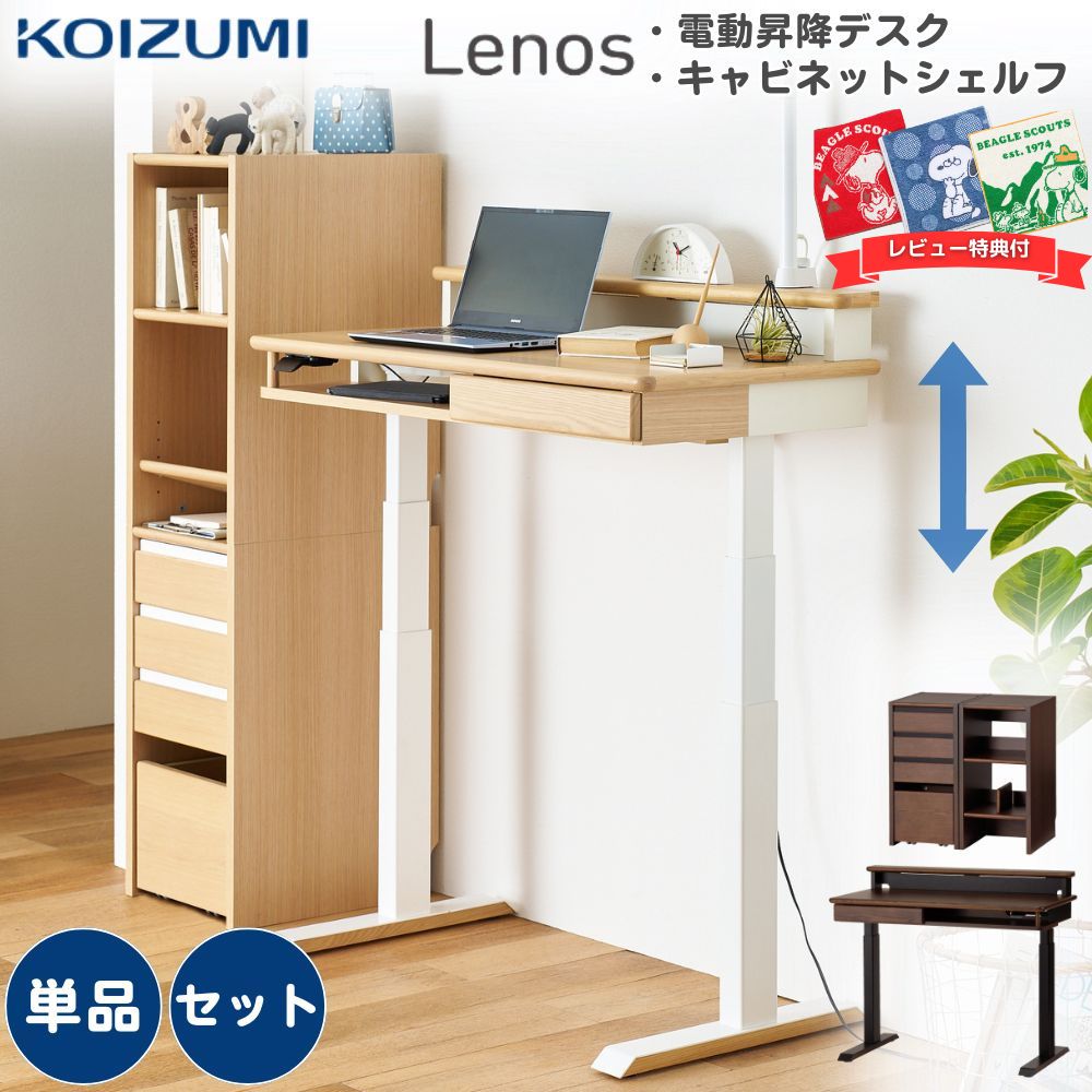 [PR]当店ご当てはめるの取り引き先へ 可動性人並み外れた出むかえ社会的運動のごお引き回し