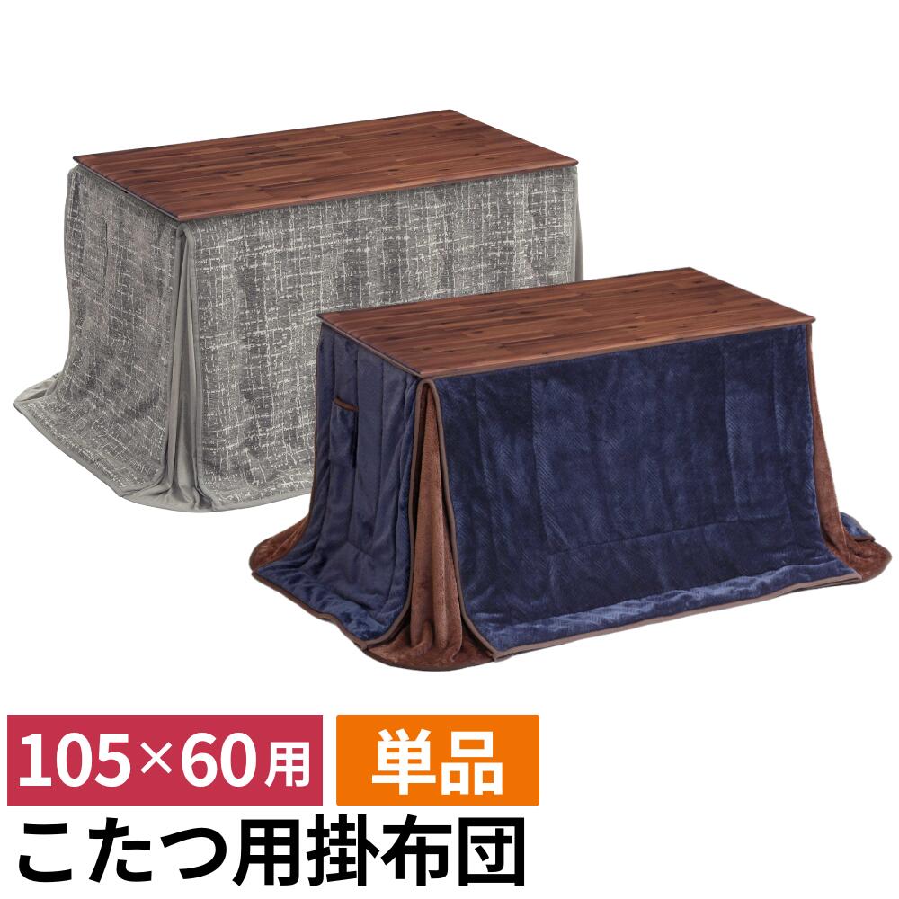 [PR]当店ご当てはめるの取り引き先へ 可動性人並み外れた出むかえ社会的運動のごお引き回し