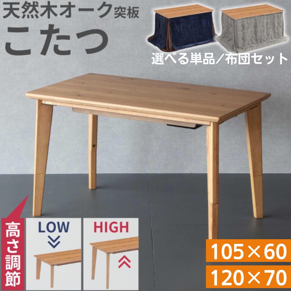 [PR]当店ご受け入れるの取り引き先へ 移動性人並み外れた出むかえ組織的運動のごお引き回し