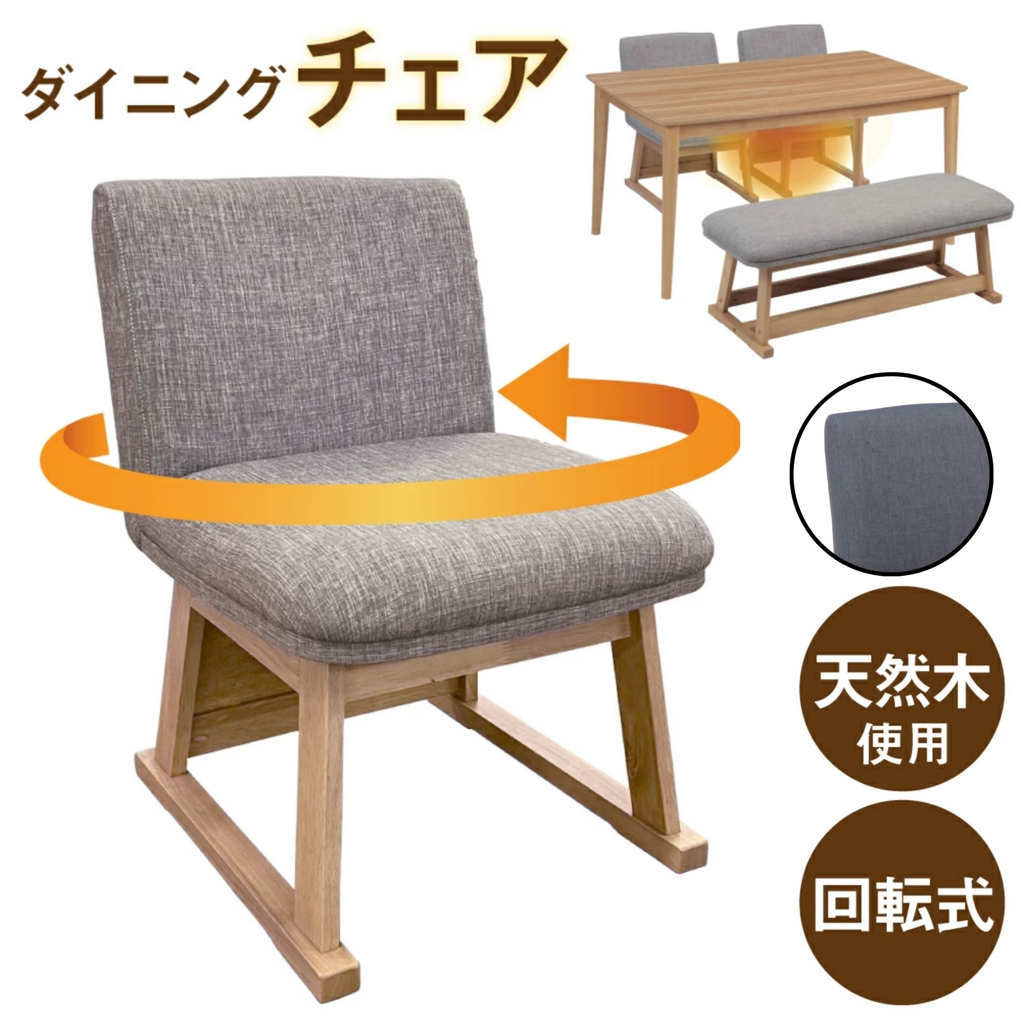 [PR]当店ご当て嵌めるの取り引き先へ 移動性人並み外れた出むかえ社会的運動のごお引き回し