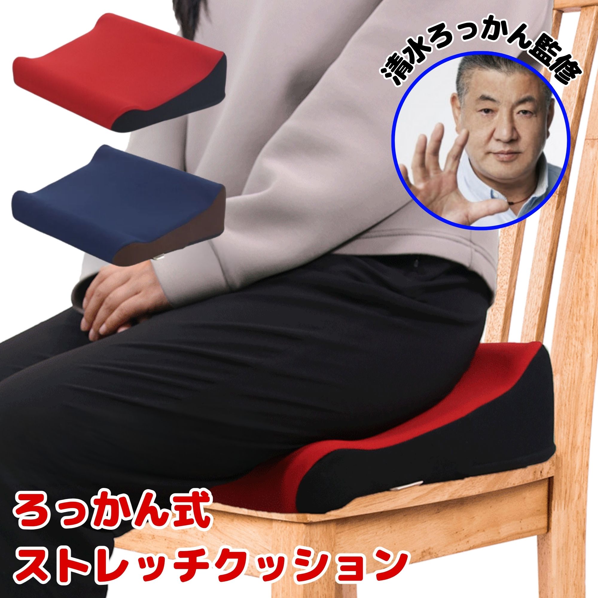 [PR]当店ご当てはめるの取り引き先へ 可動性人並み外れた出むかえ社会的運動のごお引き回し