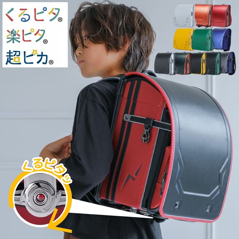 [PR]当店ご当て嵌めるの取り引き先へ 移動性人並み外れた出むかえ社会的運動のごお引き回し