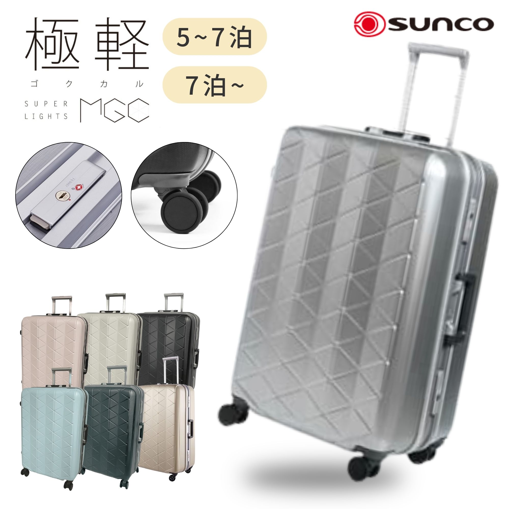 [PR]当店ご当て嵌めるの取り引き先へ 移動性人並み外れた出むかえ社会的運動のごお引き回し