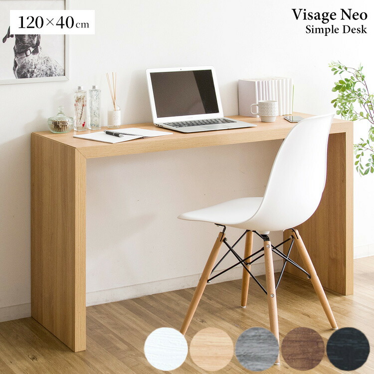 サイズ、デザインオーダー可●超ワイドカウンターテーブル●シャビーホワイト受注製作 サイズデザインオーダー可○超ワイドカウンターテーブル