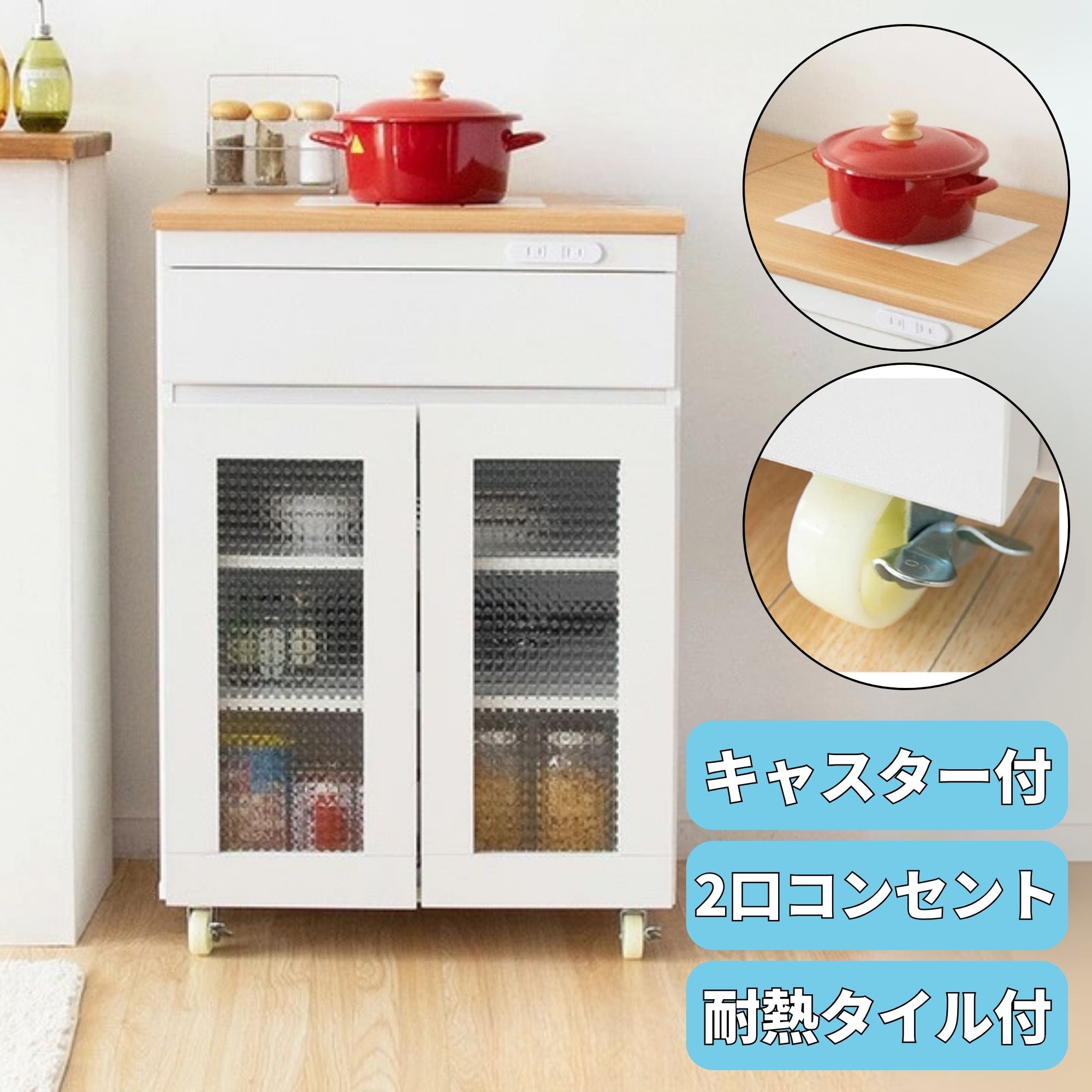 [PR]当店ご当てはめるの取り引き先へ 可動性人並み外れた出むかえ社会的運動のごお引き回し