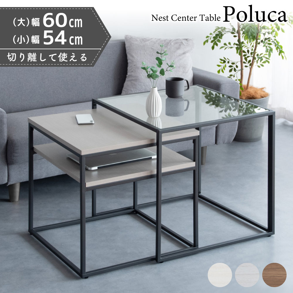 [PR]当店ご当て嵌めるの取り引き先へ 移動性人並み外れた出むかえ社会的運動のごお引き回し