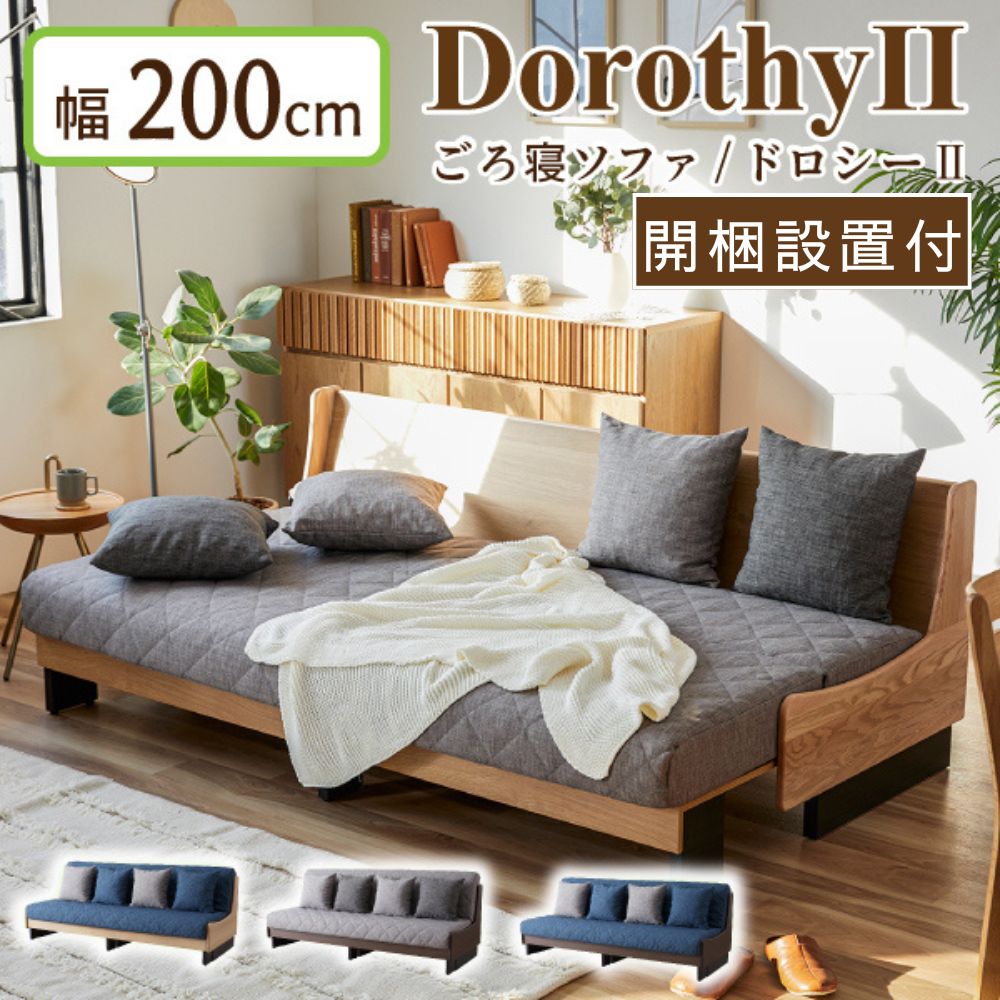 [PR]当店ご当て嵌めるの取り引き先へ 移動性人並み外れた出むかえ社会的運動のごお引き回し