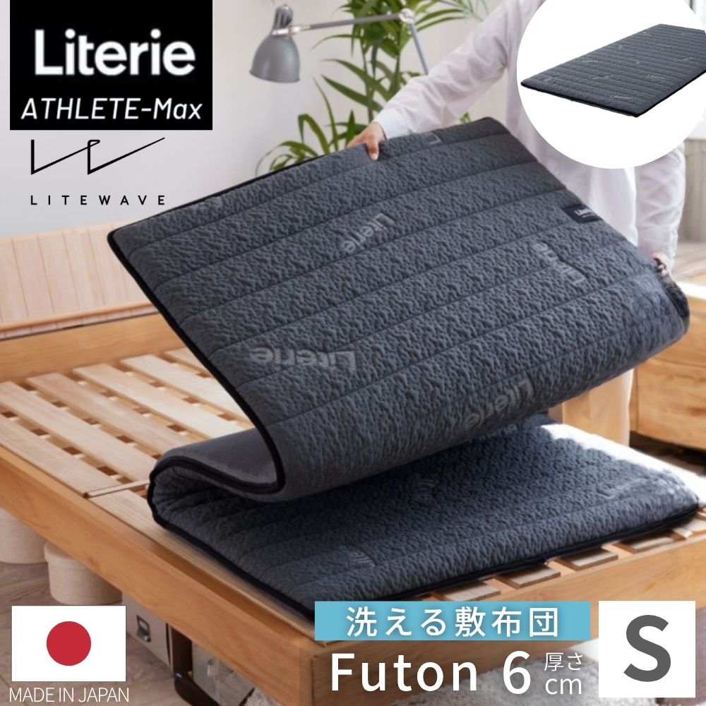 [PR]当店ご当て嵌めるの取り引き先へ 移動性人並み外れた出むかえ社会的運動のごお引き回し
