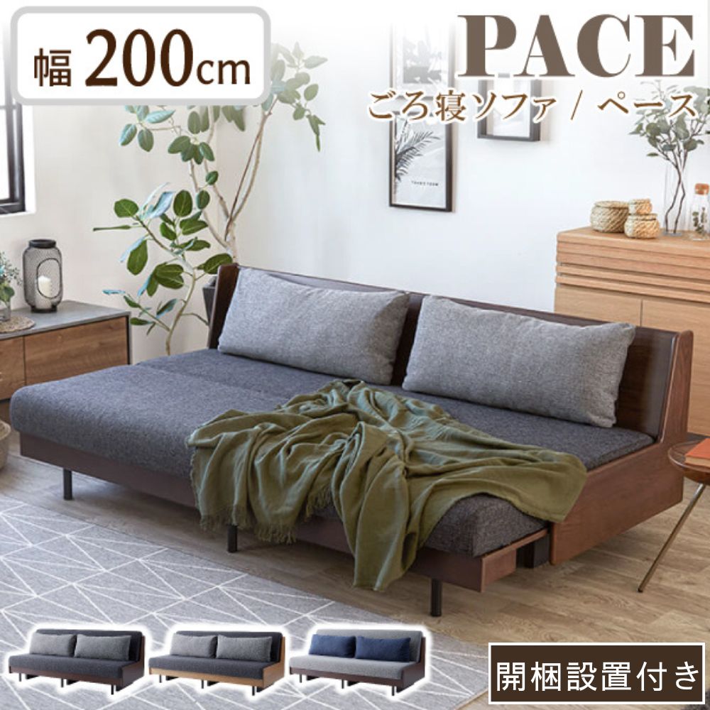 [PR]当店ご当てはめるの取り引き先へ 可動性人並み外れた出むかえ社会的運動のごお引き回し