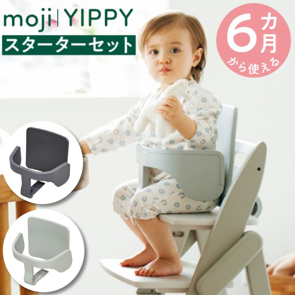 [PR]当店ご当て嵌めるの取り引き先へ 移動性人並み外れた出むかえ社会的運動のごお引き回し