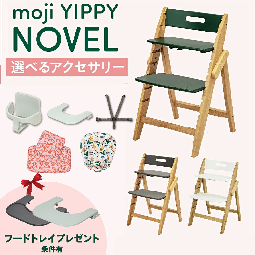 [PR]当店ご当てはめるの取り引き先へ 可動性人並み外れた出むかえ社会的運動のごお引き回し