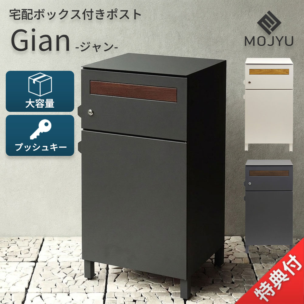 [PR]当店ご当てはめるの取り引き先へ 可動性人並み外れた出むかえ社会的運動のごお引き回し