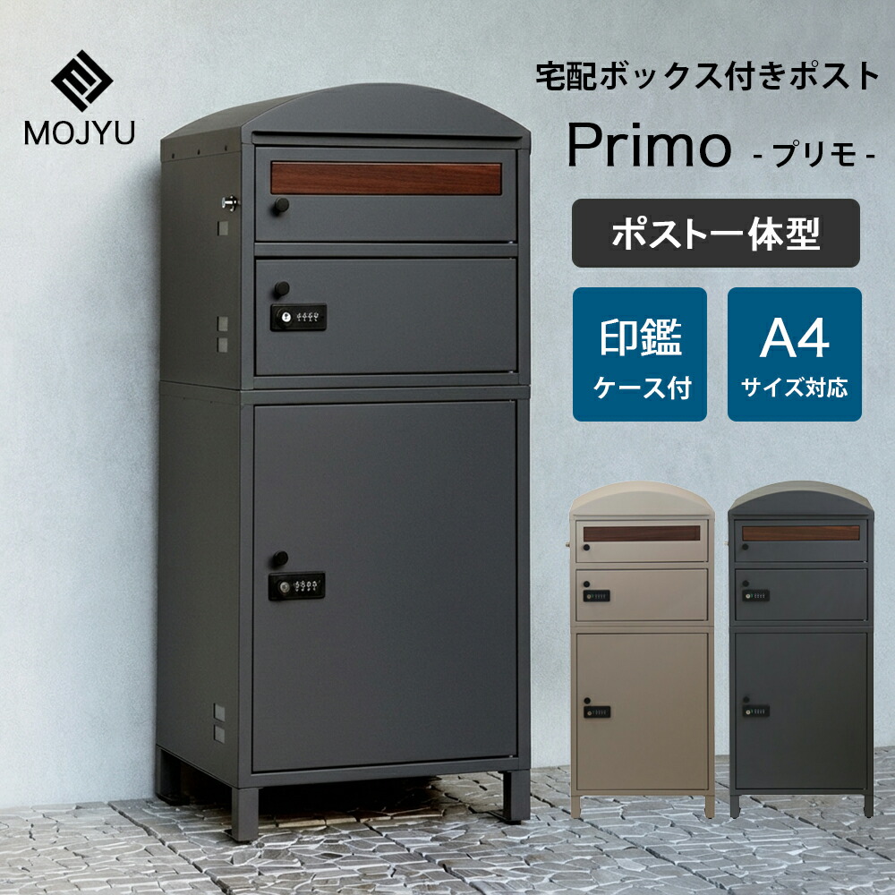 [PR]当店ご当て嵌めるの取り引き先へ 移動性人並み外れた出むかえ社会的運動のごお引き回し