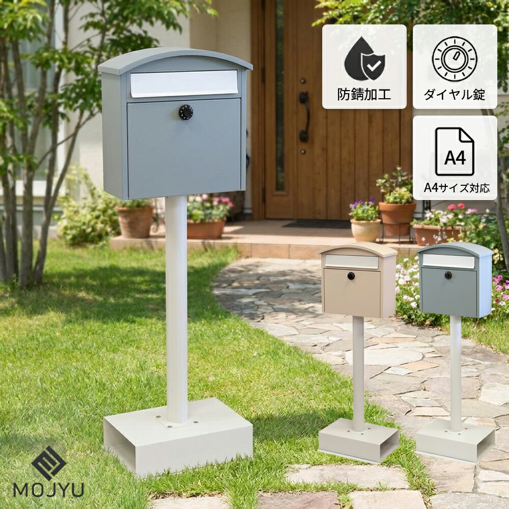 [PR]当店ご当て嵌めるの取り引き先へ 移動性人並み外れた出むかえ社会的運動のごお引き回し