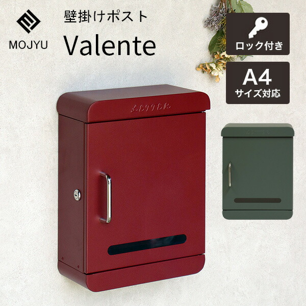 [PR]当店ご当てはめるの取り引き先へ 可動性人並み外れた出むかえ社会的運動のごお引き回し