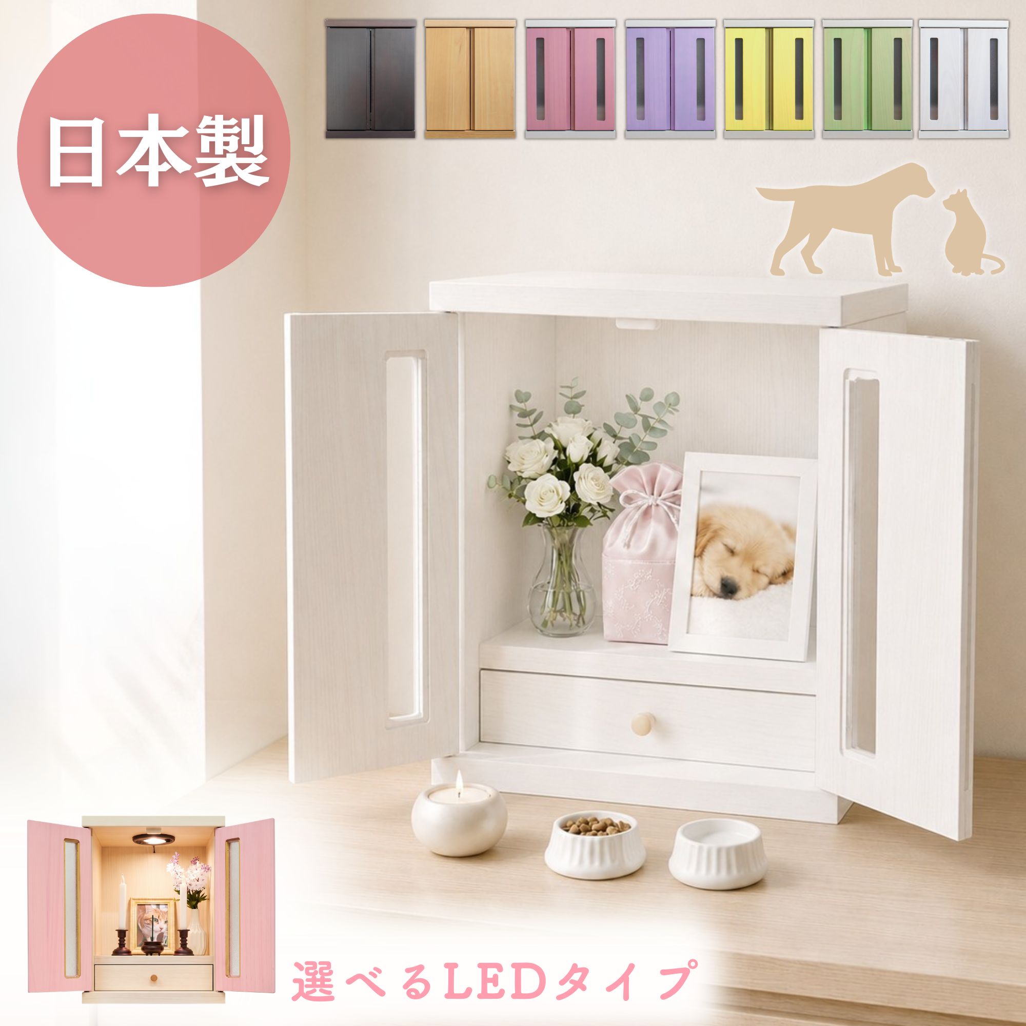 [PR]当店ご当てはめるの取り引き先へ 可動性人並み外れた出むかえ社会的運動のごお引き回し
