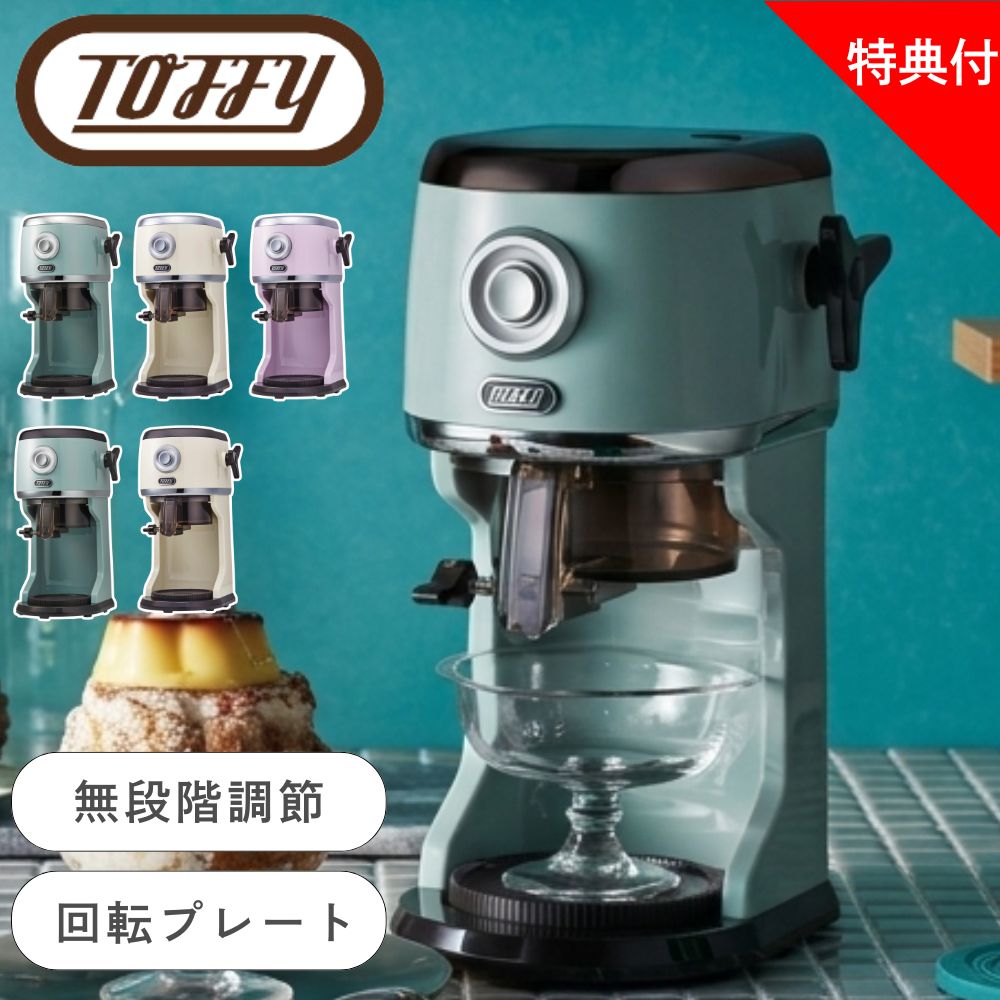 [PR]当店ご受け入れるの取り引き先へ 可動性人並み外れた出むかえ社会的運動のご御引き回し