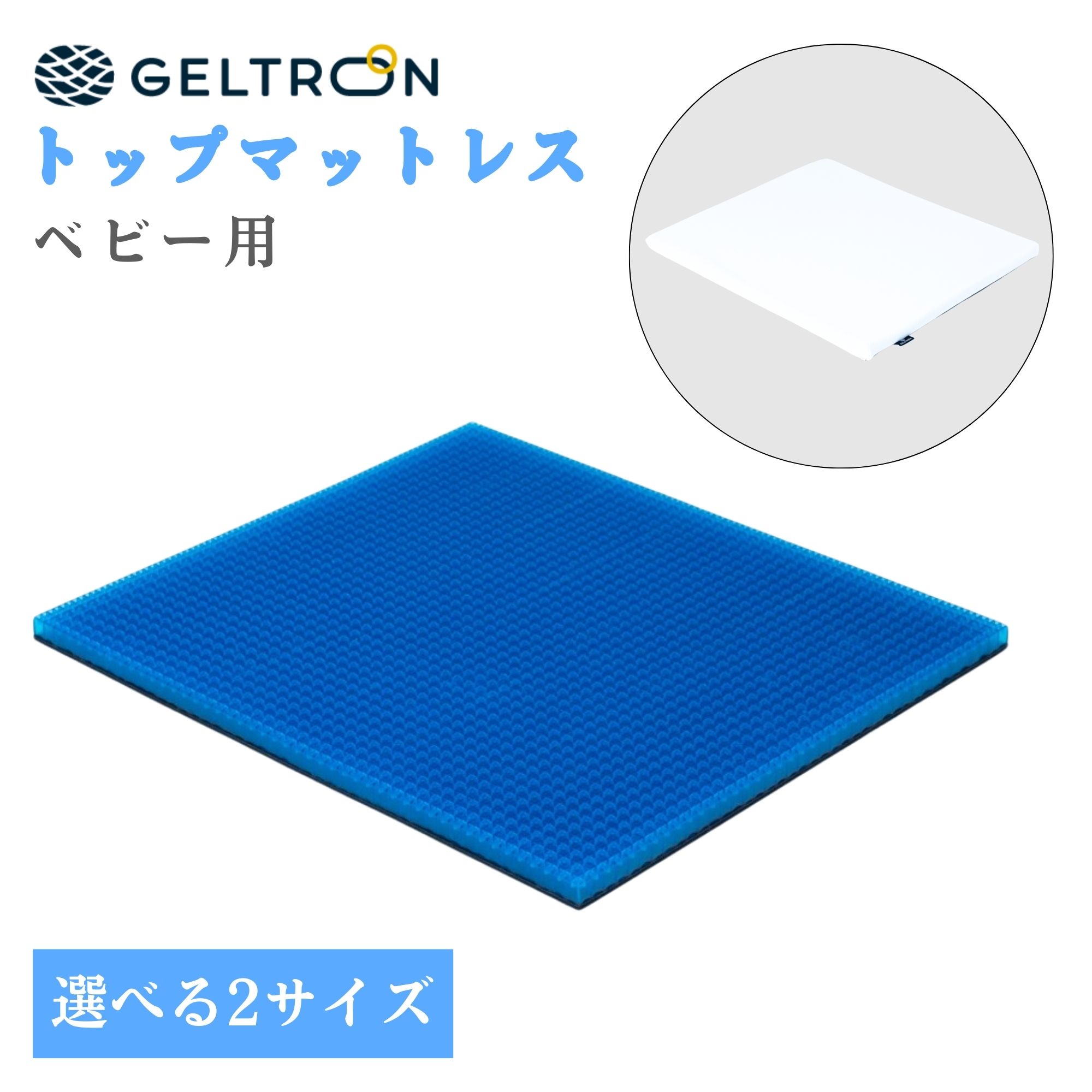 [PR]当店ご当て嵌めるの取り引き先へ 移動性人並み外れた出むかえ社会的運動のごお引き回し