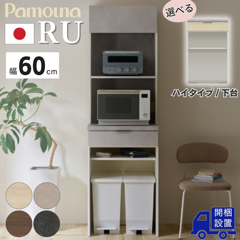 [PR]当店ご当てはめるの取り引き先へ 可動性人並み外れた出むかえ社会的運動のごお引き回し