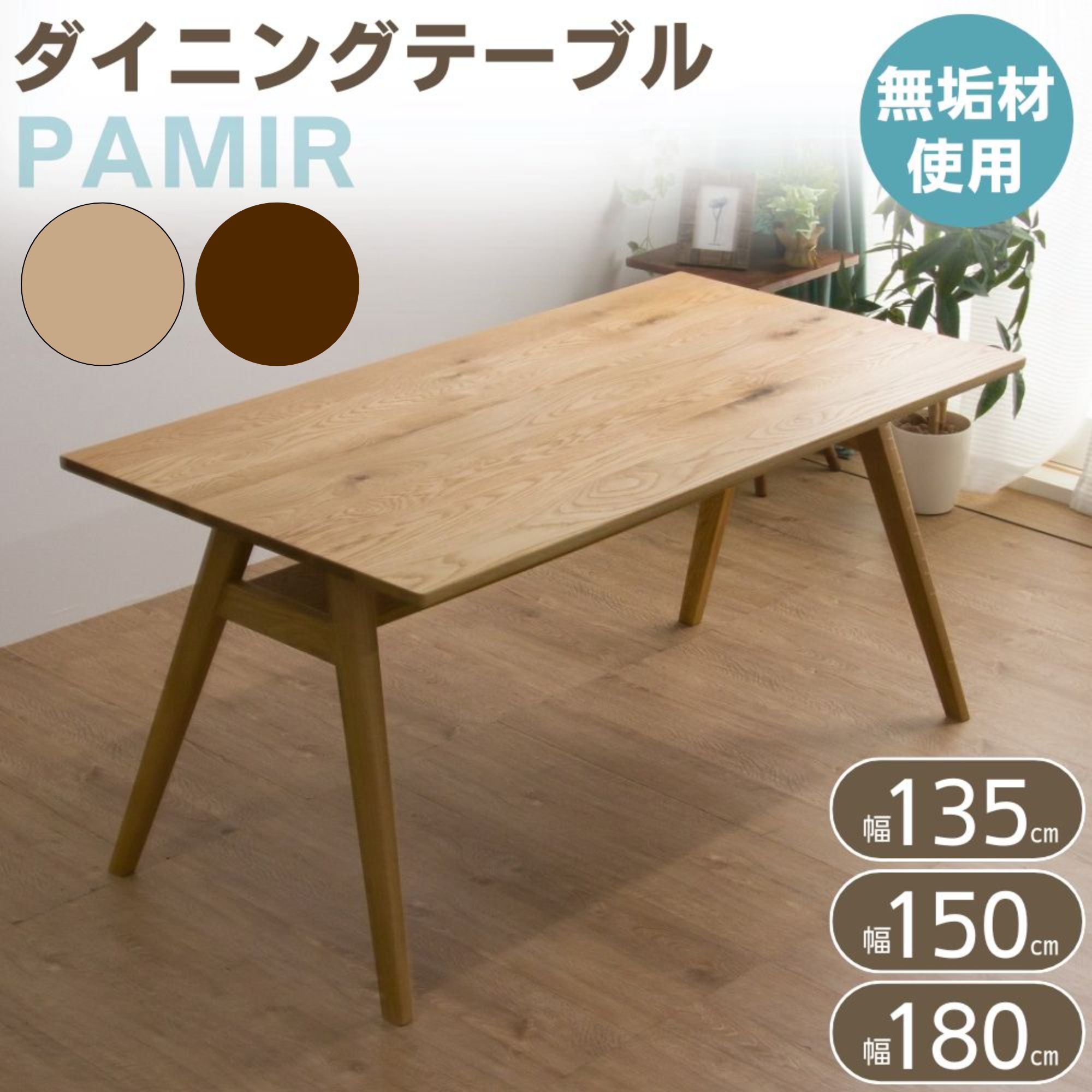 [PR]当店ご当て嵌めるの取り引き先へ 移動性人並み外れた出むかえ社会的運動のごお引き回し