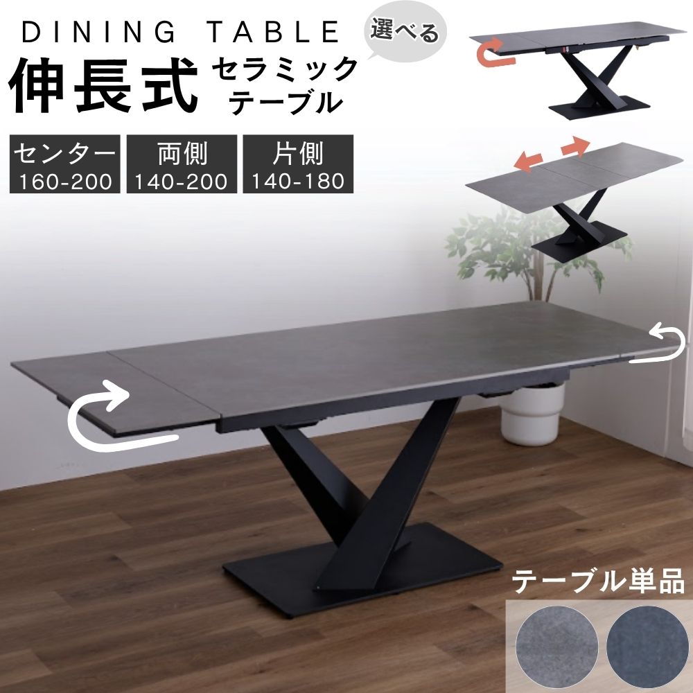 楽天市場】[最大400円OFFクーポン配布中] 【選べる開梱設置付