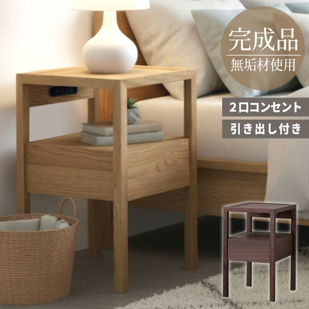 楽天市場】カリモク カリモク家具 AU8450 AU8450ME AU8450MK AU8450XR