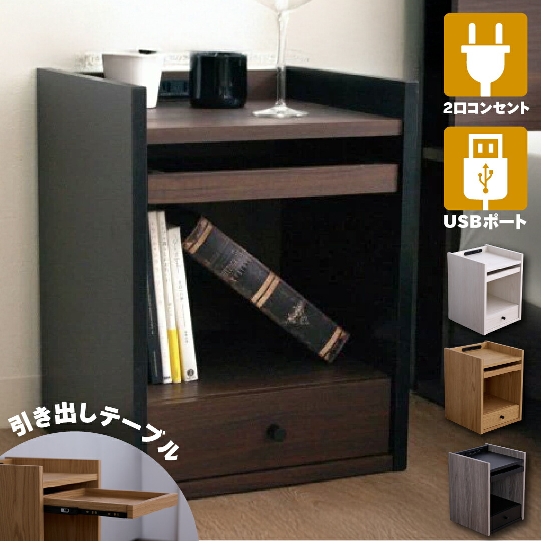 【IKEA】完成品 MALM マルム ベッド サイド チェスト 引き出し 楽天市場】【 IKEA - イケア -】MALM-マルム- チェスト