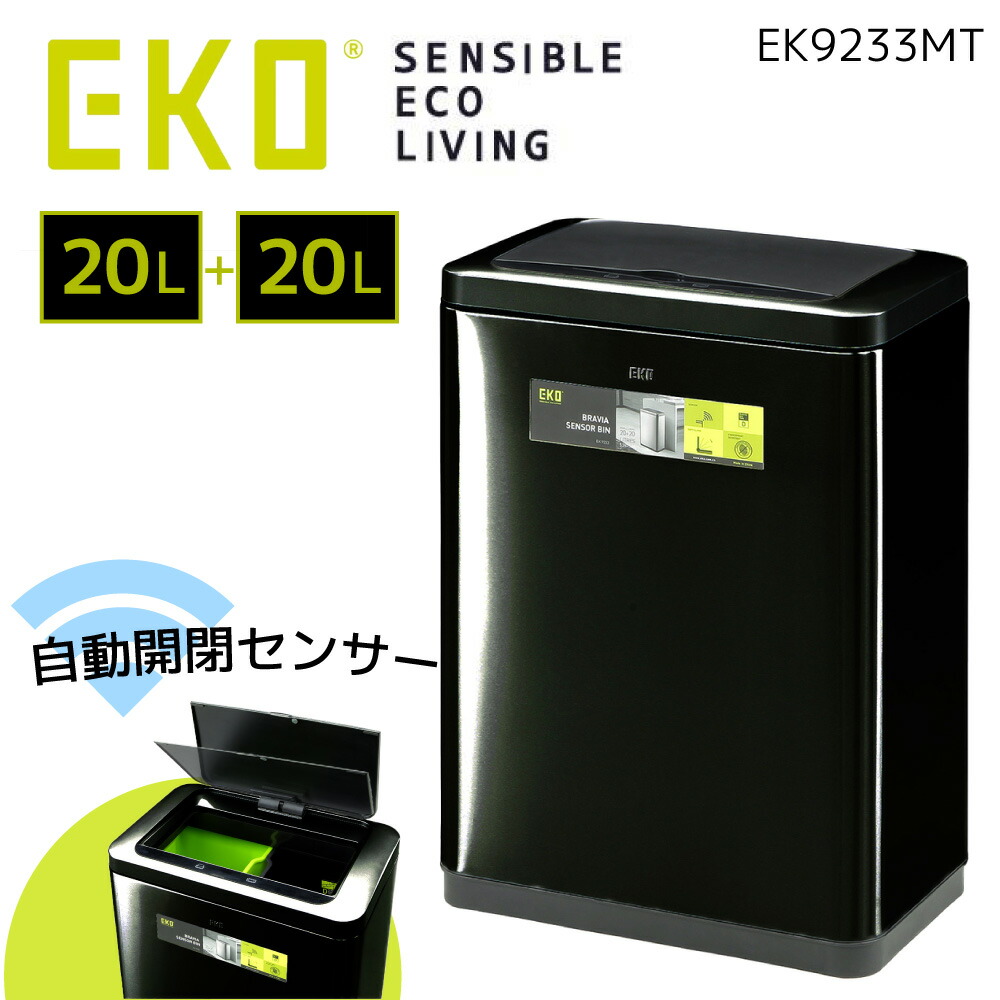 [PR]当店ご当て嵌めるの取り引き先へ 移動性人並み外れた出むかえ社会的運動のごお引き回し