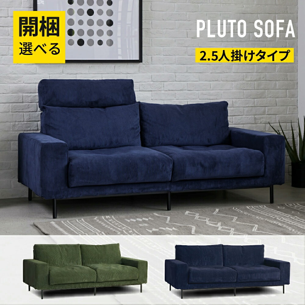 [PR]当店ご当て嵌めるの取り引き先へ 移動性人並み外れた出むかえ社会的運動のごお引き回し