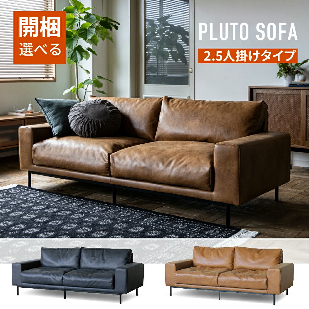 [PR]当店ご当て嵌めるの取り引き先へ 移動性人並み外れた出むかえ社会的運動のごお引き回し