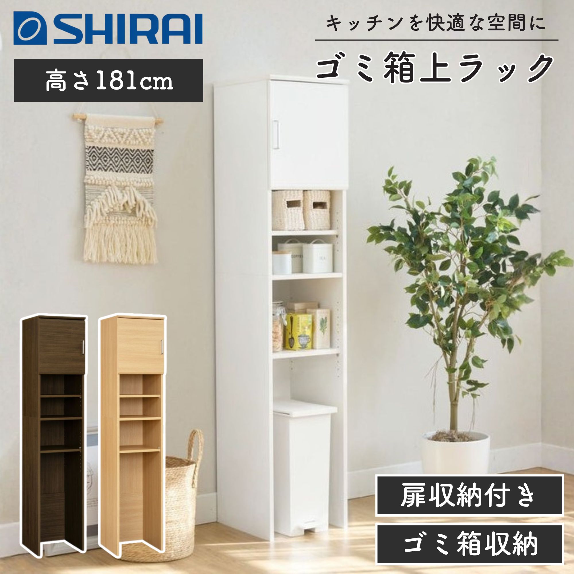 [PR]当店ご当て嵌めるの取り引き先へ 移動性人並み外れた出むかえ社会的運動のごお引き回し