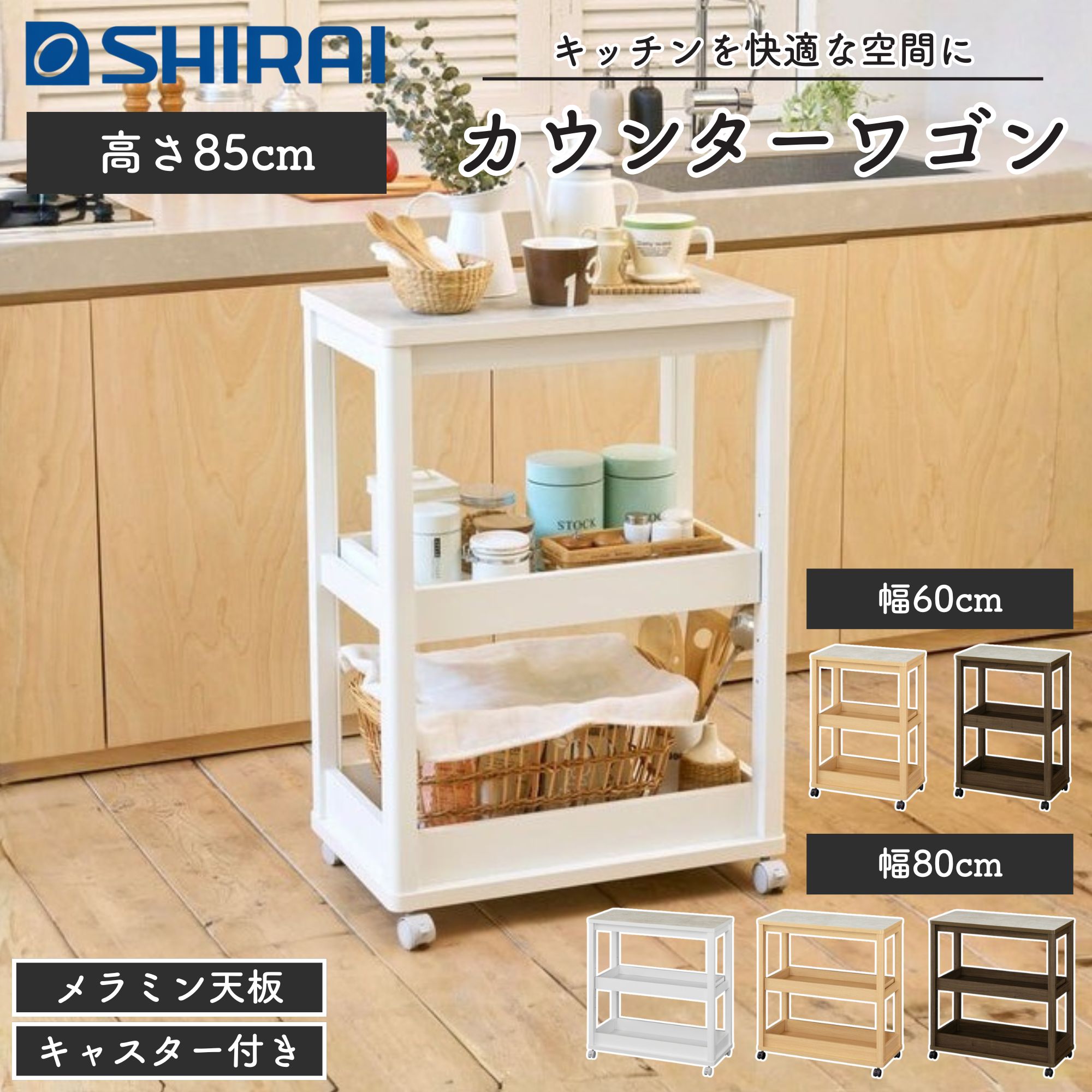 [PR]当店ご当て嵌めるの取り引き先へ 移動性人並み外れた出むかえ社会的運動のごお引き回し