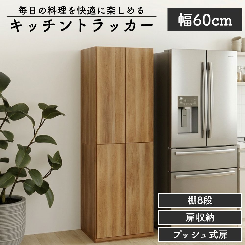 [PR]当店ご当て嵌めるの取り引き先へ 移動性人並み外れた出むかえ社会的運動のごお引き回し